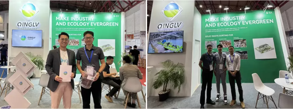 Инновационные решения Qinglv Environmental по сортировке твердых отходов представлены на выставке INDO WASTE